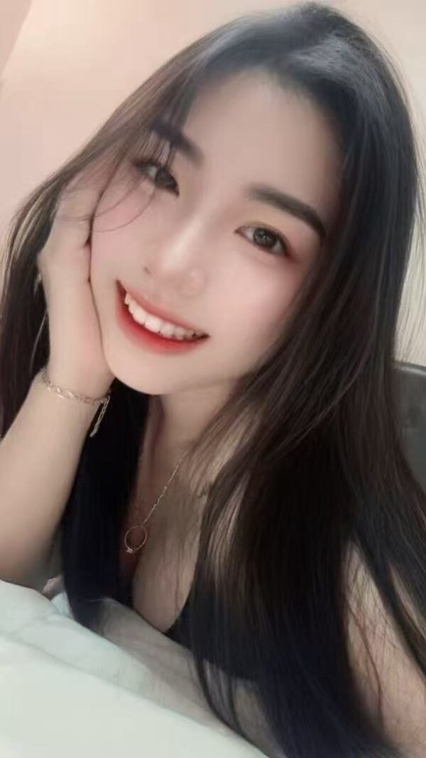 Anhanh